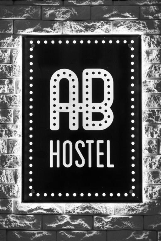 Ab Hostel Warszawa Eksteriør bilde