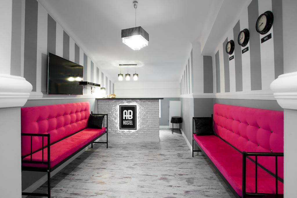 Ab Hostel Warszawa Eksteriør bilde