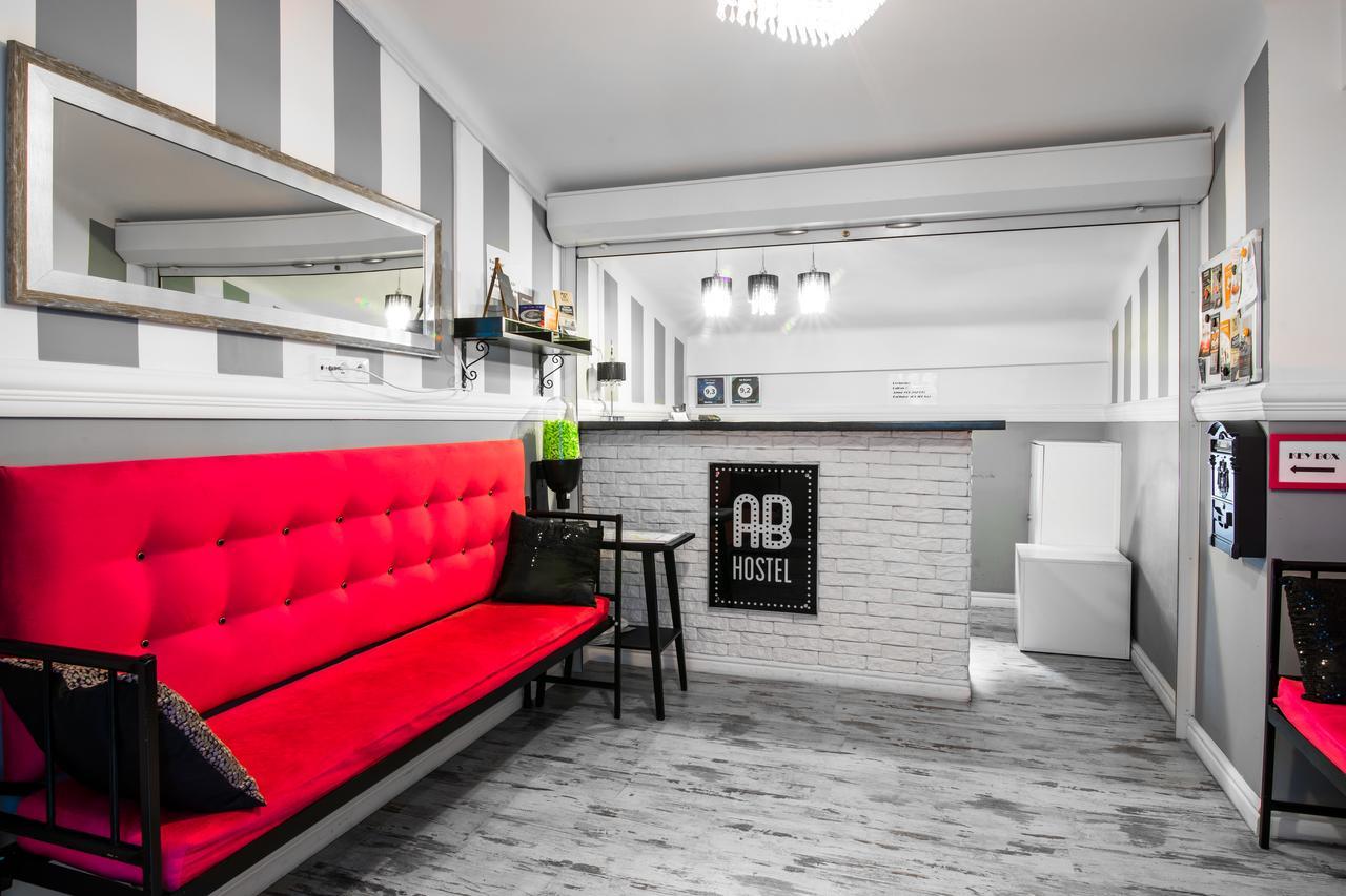 Ab Hostel Warszawa Eksteriør bilde